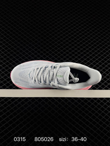 HOKA ONE ONE Clifton 10 White Light Pink Green EU 36-40 Running Shoe Running Sneakers - Unisex (BS-86294)