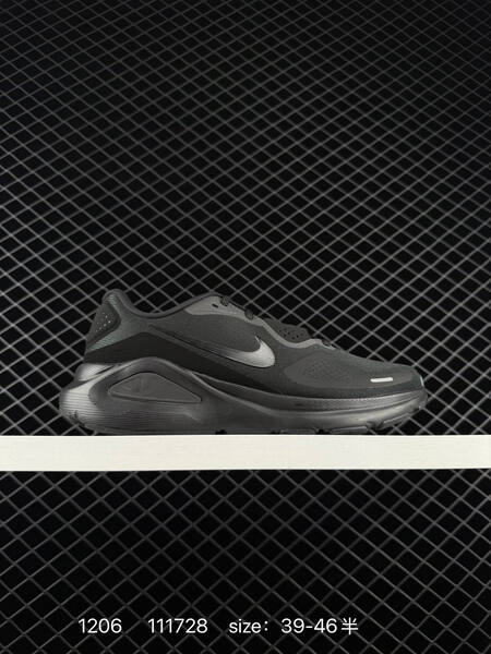 Nike Air Zoom Structure 26 multiple colorways shown light blue grey black white purple triple black EU 36-46 5 running lifestyle