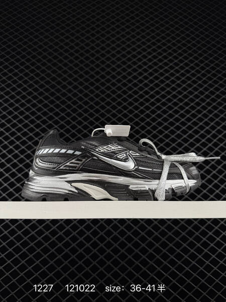 Nike Initiator FZ9020-105 black silver grey EU 36-41 5 running lifestyle