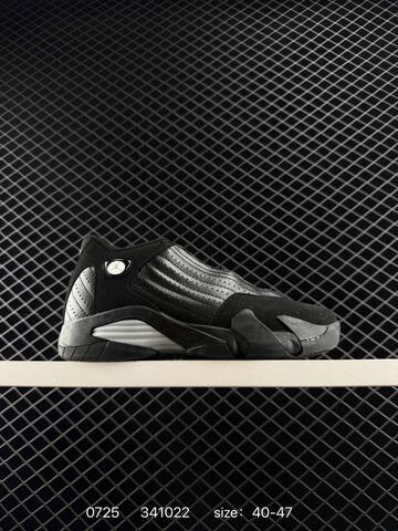 Jordan Air Jordan 14 Yellow Black Grey EU 40-47 Basketball Shoe - Men's (BS-81017)