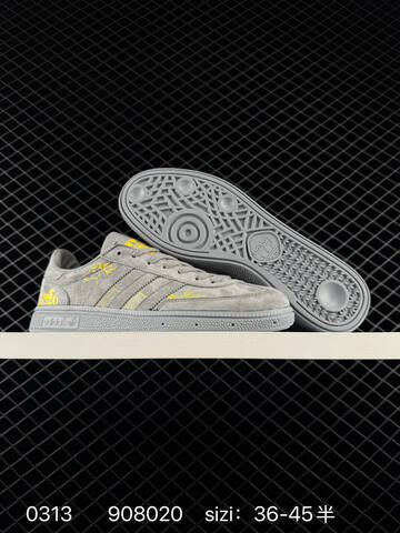 Adidas Gazelle Bold W ZH2608 36-45 908020 Lifestyle - Unisex (BS-76410)