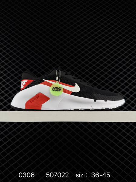 Nike Flex Trainer pink white black 36-45 training lifestyle