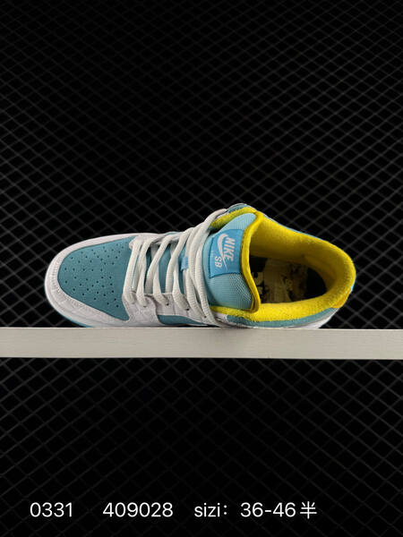 Nike Sole Nike SB Dunk Low lifestyle