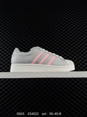 Adidas Originals Superstar II KI8052 35-40 234522 Lifestyle - Unisex (BS-75764)