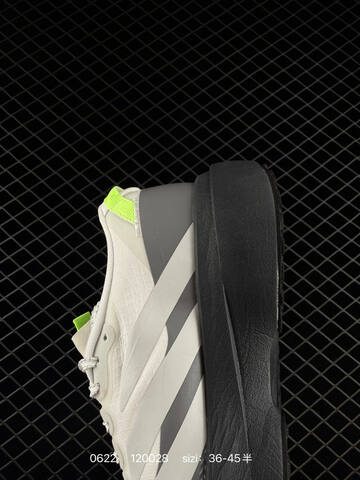 Adidas Adizero Evo SL ATR KK2718 36-45 120028 140 Lifestyle - Unisex (BS-75166)