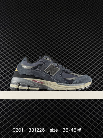 New Balance 2002R Grey Beige Navy Black EU 36-45 Sneaker - Unisex (BS-82342)