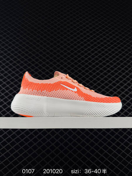 Nike Free 2025 HF1078-002 blue white 40-45 EU running lifestyle