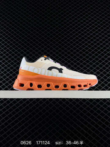 On Cloudtilt 2 0 Loewe x On Cream Orange White Black EU 36-46 Running Shoe Running Sneakers - Unisex BS-85116