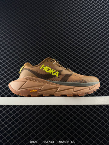 HOKA ONE ONE Skyline Float X Beige Olive White Light Purple EU 36-45 Trail Shoe Trail Running Sneakers - Unisex (BS-86481)