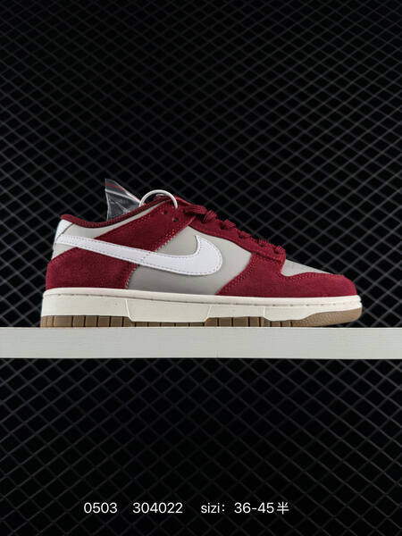 Nike Dunk Low Retro SE burgundy/red cream white gum EU 36-45 casual lifestyle