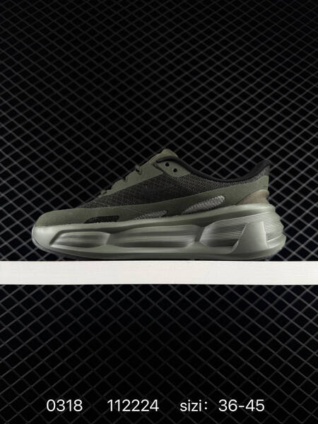 Nike Comfort Ride EasyOn Access IF4997-300 olive black 36-45 running lifestyle