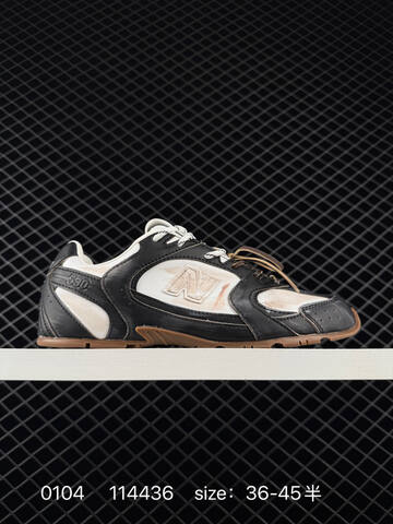 New Balance 530 SL MiuMiu Collaboration Black White Brown Gum EU 36-45 Sneaker - Unisex (BS-82418)