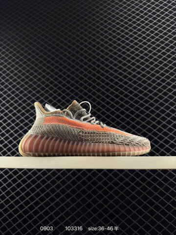 Yeezy Boost 350 V2 Grey Orange Beige Black