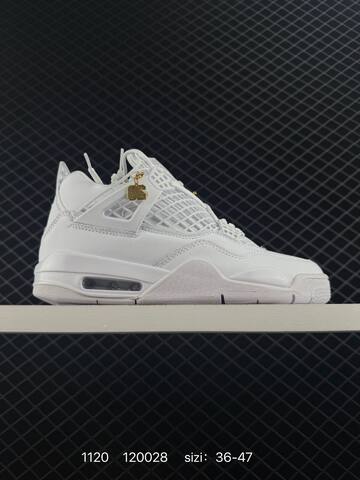 Jordan Air Jordan 4 Net Beige Gold EU 36-47 Basketball Shoe - Unisex (BS-80221)