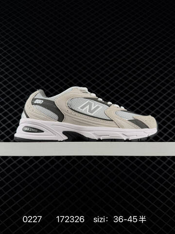 New Balance 530 White Silver Black EU 36-45 Sneaker - Unisex (BS-82339)