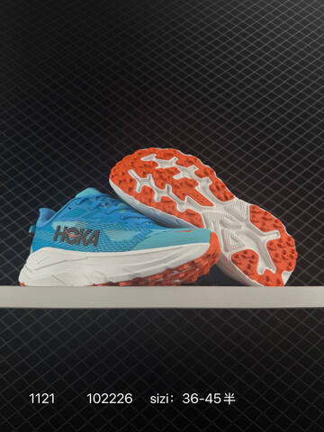 HOKA ONE ONE Challenger 8 Cyan Black White Orange EU 36-45 Trail Shoe Trail Running Sneakers - Unisex (BS-86376)