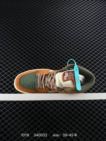 Jordan Air Jordan 1 Element Gore Tex Brown Olive Cream EU 39-45 Sneaker - Unisex BS-80480