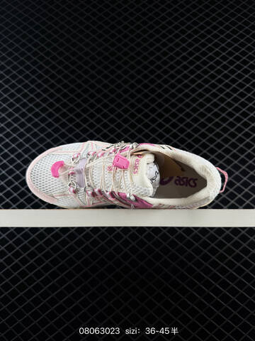 ASICS Gel-Kayano 14 White Pink Light Purple Black EU 36-45 Running Shoe Running Sneakers - Unisex