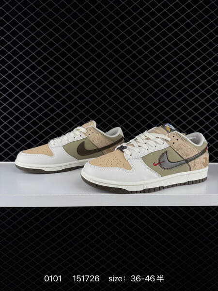 Nike SB Dunk Low cream white olive tan brown EU 36-46 5 skate lifestyle