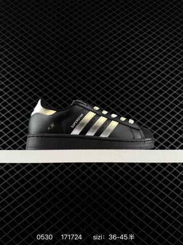 Adidas Originals SUPERSTAR II J JH9977 36-45 171724 Lifestyle - Unisex (BS-75450)