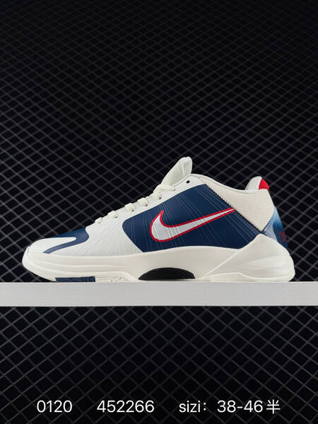 Nike Ja 3 white navy red EU 38-46 5 basketball lifestyle