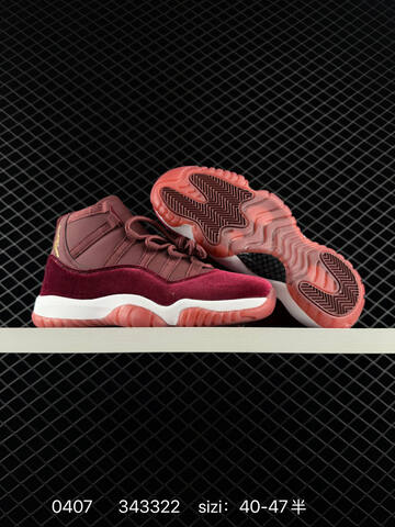 Jordan Air Jordan 11 Burgundy White Red Gold EU 40-47 Basketball Shoe - Men's (BS-79537)