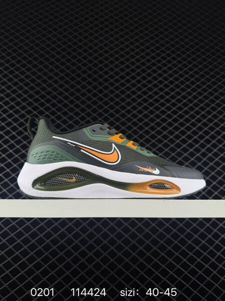 Nike Zoom Winflo white black blue yellow EU 40-45 running lifestyle