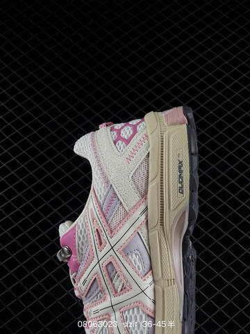 ASICS Gel-Kayano 14 White Pink Light Purple Black EU 36-45 Running Shoe Running Sneakers - Unisex