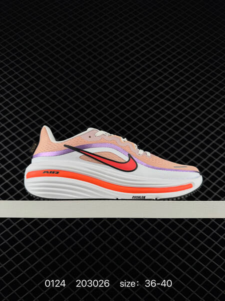 Nike Air Zoom Winflo 12 white black gray with yellow-pink-blue accents 36-45 running lifestyle