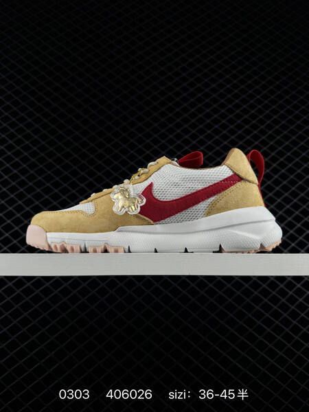Nike Tom Sachs General Purpose Shoe white tan red EU 36-45 lifestyle