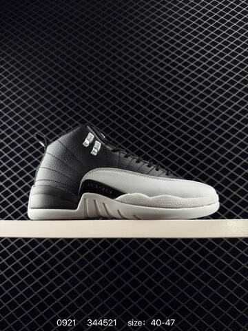 Jordan Air Jordan 12 Retro Black Grey EU 40-47 Basketball Shoe - Men's (BS-80661)