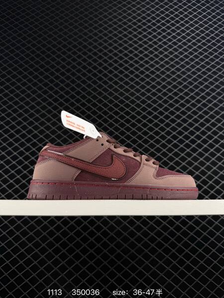 Nike SB Dunk Low brown blue beige light blue 36-47 5 skate lifestyle