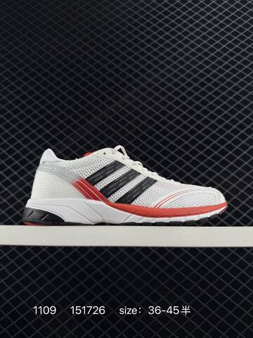 Adidas Adizero Adios OG JI2684 151726 36-45 130 Lifestyle - Unisex (BS-77352)