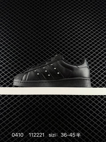 Adidas Originals Superstar II JQ3225 36 36 5 37 38 38 5 39 40 Lifestyle - Unisex (BS-76107)