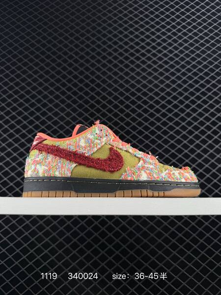 Nike SB Dunk Low multicolor olive burgundy gum EU 36-45 5 skate lifestyle