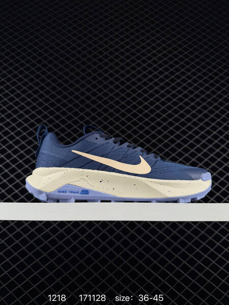 Nike ReactX Wildhorse 10 brown orange blue 36-45 trail lifestyle