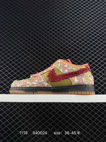 Nike SB Dunk Low multicolor olive burgundy gum EU 36-45 5 skate lifestyle