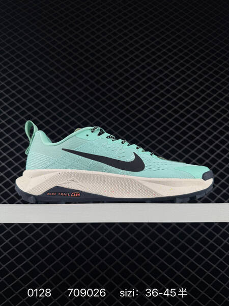 Nike React Wildhorse 10 multi-color EU 36-45 trail lifestyle