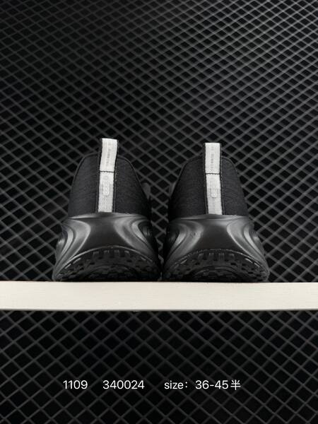 Nike Vomero Plus Black White EU 36-45 5 running lifestyle