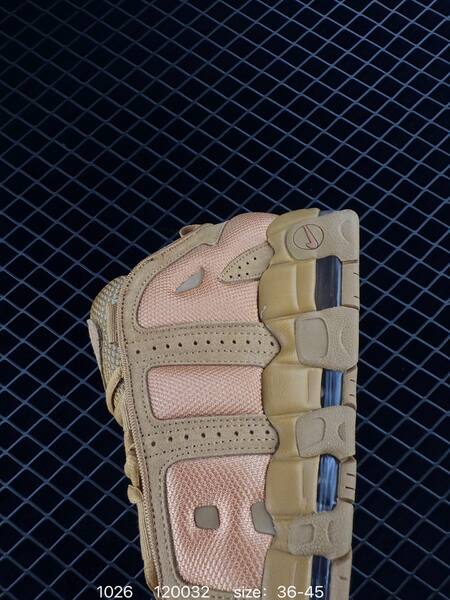 Nike Air More Uptempo Wheat Bronze EU 36-45 basketball lifestyle