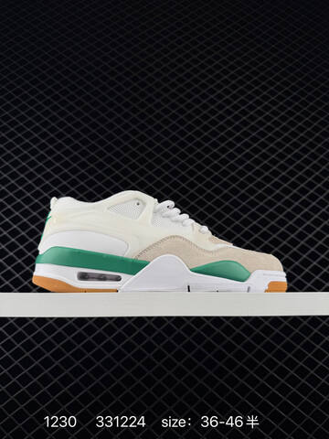 Jordan Air Jordan 4 RM FQ7939-101 Light Mint Cream Off White EU 36-46 Sneaker - Unisex (BS-79946)