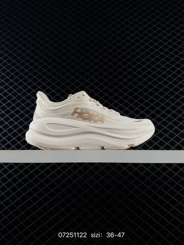 HOKA ONE ONE Clifton 9 Wide Off White Yellow Pink Blue EU 36-47 Running Shoe Running Sneakers - Unisex (BS-86145)
