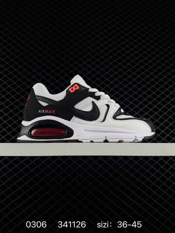 Nike Air Max Command black white gray
