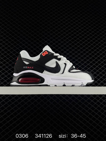 Nike Air Max Command black white gray 36-45 running lifestyle