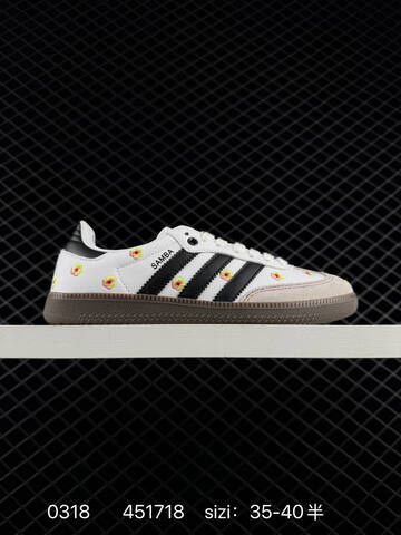 ADIDAS ORIGINALS SAMBA OG SHOES T 50 Adid Lifestyle - Men's (BS-76384)