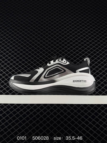 Nike Vomero Plus Run IM6776-666 Black Silver White Red EU 35 5-46 running lifestyle