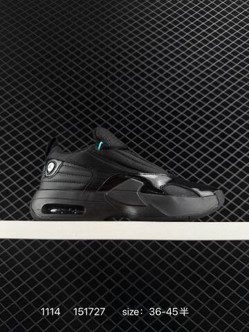 Jordan Max Aura 6 Off White Grey EU 36-45 Basketball Shoe - Unisex (BS-80276)