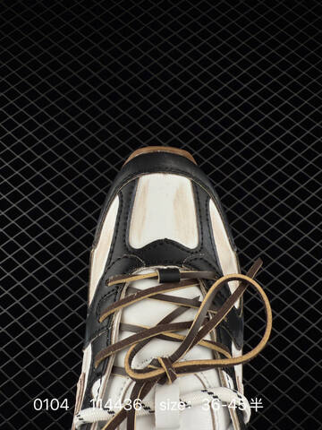 New Balance 530 SL MiuMiu Collaboration Black White Brown Gum EU 36-45 Sneaker - Unisex (BS-82418)