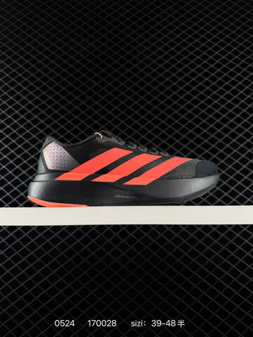 Adidas Adizero Evo SL Lightstrike Pro Lifestyle BS-75507