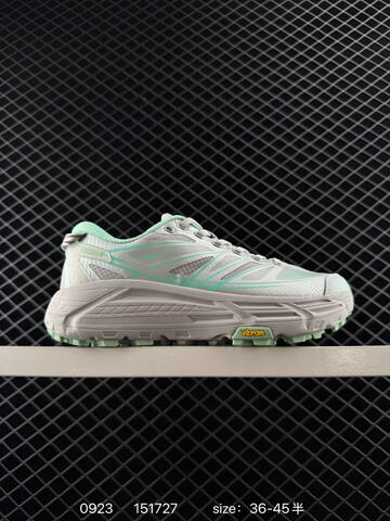 HOKA ONE ONE Mafate Speed 2 White Light Yellow Olive Green EU 36-45 Trail Shoe Trail Running Sneakers - Unisex (BS-86435)